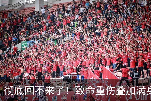 彻底回不来了！致命重伤叠加满身旧疾，本西蒙斯NBA生涯基本落幕